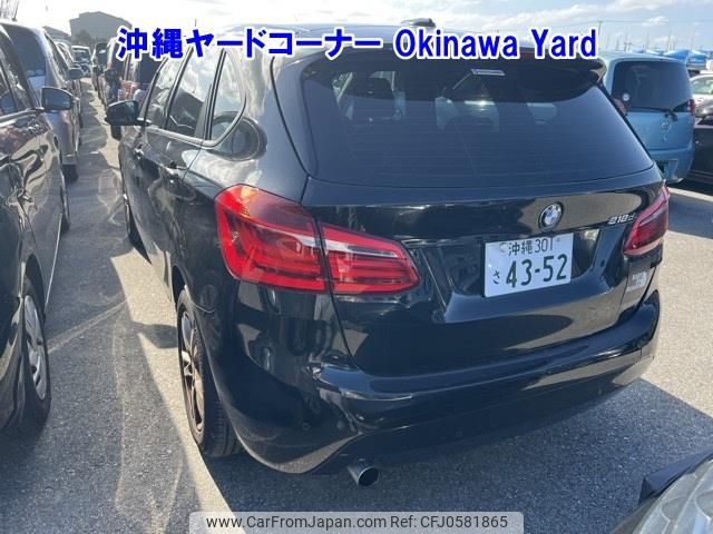 bmw 2-series 2017 -BMW 【沖縄 301ｻ4352】--BMW 2 Series 2C20-WBA2C12070V778802---BMW 【沖縄 301ｻ4352】--BMW 2 Series 2C20-WBA2C12070V778802- image 2