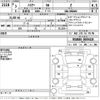 toyota harrier 2021 -TOYOTA--Harrier MXUA80-0059428---TOYOTA--Harrier MXUA80-0059428- image 3