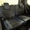 nissan serena 2020 -NISSAN--Serena DAA-HFC27--HFC27-069010---NISSAN--Serena DAA-HFC27--HFC27-069010- image 9