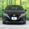 nissan note 2023 -NISSAN--Note 6AA-E13--E13-226332---NISSAN--Note 6AA-E13--E13-226332- image 14