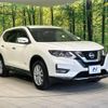 nissan x-trail 2019 -NISSAN--X-Trail DAA-HT32--HT32-156620---NISSAN--X-Trail DAA-HT32--HT32-156620- image 17