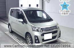 subaru stella 2014 -SUBARU 【名古屋 581ﾔ1820】--Stella LA100F-0045127---SUBARU 【名古屋 581ﾔ1820】--Stella LA100F-0045127-