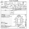 daihatsu mira-gino 2006 -DAIHATSU--Mira Gino L650S-0038430---DAIHATSU--Mira Gino L650S-0038430- image 3