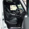 mercedes-benz g-class 2023 quick_quick_463350_W1N4633502X461139 image 15