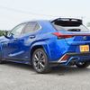 lexus ux 2020 -LEXUS--Lexus UX 6AA-MZAH10--MZAH10-2061235---LEXUS--Lexus UX 6AA-MZAH10--MZAH10-2061235- image 6