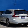 volvo v90 2022 -VOLVO--Volvo V90 5LA-PB420P2A--YV1PWH6MDN1181227---VOLVO--Volvo V90 5LA-PB420P2A--YV1PWH6MDN1181227- image 2