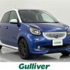 smart forfour 2018 -SMART--Smart Forfour DBA-453044--WME4530442Y138916---SMART--Smart Forfour DBA-453044--WME4530442Y138916- image 1