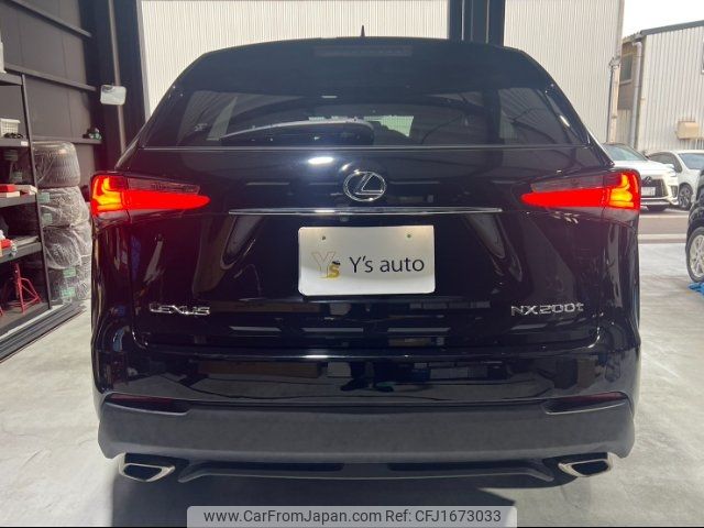 lexus nx 2015 CFJ1673033 image 2