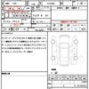 peugeot 2008 2021 quick_quick_P24HN05_VR3USHNSSMJ569971 image 21