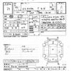 mitsubishi ek 2014 CFJ1642637 image 3