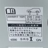 toyota rav4 2019 -TOYOTA--RAV4 6AA-AXAH54--AXAH54-2006744---TOYOTA--RAV4 6AA-AXAH54--AXAH54-2006744- image 23