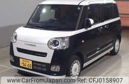 daihatsu move-canbus 2023 -DAIHATSU 【那須 580ｻ9660】--Move Canbus LA850S--0030015---DAIHATSU 【那須 580ｻ9660】--Move Canbus LA850S--0030015-