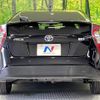 toyota prius 2016 -TOYOTA--Prius DAA-ZVW51--ZVW51-6033955---TOYOTA--Prius DAA-ZVW51--ZVW51-6033955- image 16