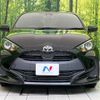 toyota yaris 2020 quick_quick_KSP210_KSP210-0012129 image 14