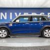 mini mini-others 2015 CFJ1688639 image 20
