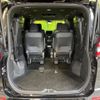 toyota noah 2023 quick_quick_MZRA90W_MZRA90-0071185 image 11