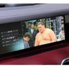 mercedes-benz s-class 2014 CFJ1810468 image 9