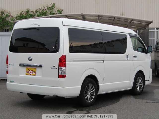 toyota hiace-wagon 2023 -TOYOTA 【名変中 】--Hiace Wagon TRH214Wｶｲ--0075395---TOYOTA 【名変中 】--Hiace Wagon TRH214Wｶｲ--0075395- image 2