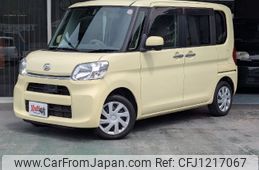 daihatsu tanto 2016 -DAIHATSU--Tanto LA600S--0456272---DAIHATSU--Tanto LA600S--0456272-