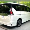 nissan serena 2016 -NISSAN--Serena DAA-GFC27--GFC27-023581---NISSAN--Serena DAA-GFC27--GFC27-023581- image 17