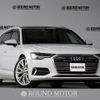 audi a6-avant 2020 quick_quick_3CA-F2DFBF_WAUZZZF23LN055864 image 1