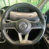 nissan serena 2019 -NISSAN--Serena DAA-GFC27--GFC27-152800---NISSAN--Serena DAA-GFC27--GFC27-152800- image 12