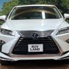 lexus rx 2017 quick_quick_GYL20W_GYL20-0005816 image 14
