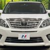 toyota alphard 2014 -TOYOTA--Alphard DBA-ANH20W--ANH20-8333026---TOYOTA--Alphard DBA-ANH20W--ANH20-8333026- image 15