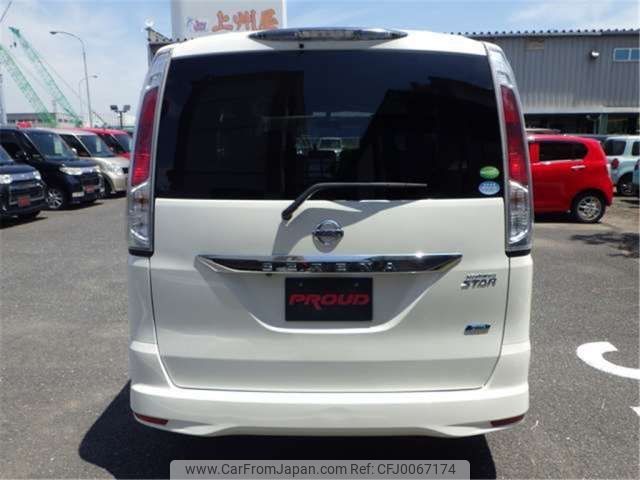 nissan serena 2012 -NISSAN--Serena DBA-FC26--FC26-073389---NISSAN--Serena DBA-FC26--FC26-073389- image 2