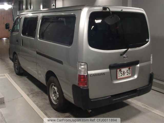 nissan caravan-coach 2006 -NISSAN--Caravan Coach QGE25-045970---NISSAN--Caravan Coach QGE25-045970- image 2