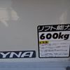 toyota dyna-truck 2022 GOO_NET_EXCHANGE_0501894A30250125W001 image 50