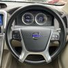 volvo xc60 2010 CFJ1561313 image 9
