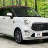 daihatsu cast 2021 -DAIHATSU--Cast 5BA-LA250S--LA250S-0215849---DAIHATSU--Cast 5BA-LA250S--LA250S-0215849- image 16
