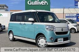 daihatsu move-canbus 2019 -DAIHATSU--Move Canbus 5BA-LA800S--LA800S-0170898---DAIHATSU--Move Canbus 5BA-LA800S--LA800S-0170898-