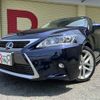 lexus ct 2017 -LEXUS--Lexus CT DAA-ZWA10--ZWA10-2254826---LEXUS--Lexus CT DAA-ZWA10--ZWA10-2254826- image 4