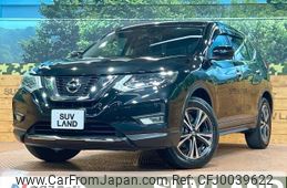 nissan x-trail 2020 -NISSAN--X-Trail DBA-NT32--NT32-314116---NISSAN--X-Trail DBA-NT32--NT32-314116-