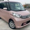 nissan dayz-roox 2015 -NISSAN--DAYZ Roox B21A--0084383---NISSAN--DAYZ Roox B21A--0084383- image 25