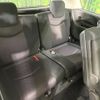 nissan serena 2012 -NISSAN--Serena DBA-FC26--FC26-070000---NISSAN--Serena DBA-FC26--FC26-070000- image 10