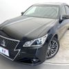 toyota crown 2014 -TOYOTA--Crown DAA-AWS210--AWS210-6061876---TOYOTA--Crown DAA-AWS210--AWS210-6061876- image 17