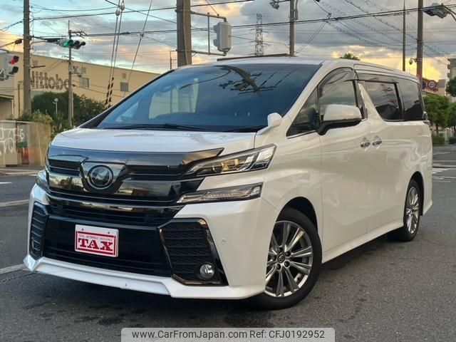 toyota vellfire 2017 quick_quick_AGH30W_AGH30-0134242 image 1