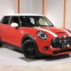 mini mini-others 2020 -BMW 【名変中 】--BMW Mini XU20M--02M85872---BMW 【名変中 】--BMW Mini XU20M--02M85872- image 1