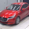 mazda demio 2020 -MAZDA--MAZDA2 DJLFS-721200---MAZDA--MAZDA2 DJLFS-721200- image 1