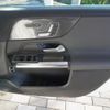 mercedes-benz b-class 2019 -MERCEDES-BENZ--Benz B Class 247084--WDD2470842J034830---MERCEDES-BENZ--Benz B Class 247084--WDD2470842J034830- image 40