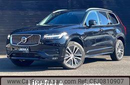 volvo xc90 2021 -VOLVO--Volvo XC90 5AA-LB420TXCM--YV1LFL1MCM1730533---VOLVO--Volvo XC90 5AA-LB420TXCM--YV1LFL1MCM1730533-