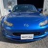 mazda roadster 2005 -MAZDA--Roadster NCEC--101548---MAZDA--Roadster NCEC--101548- image 16