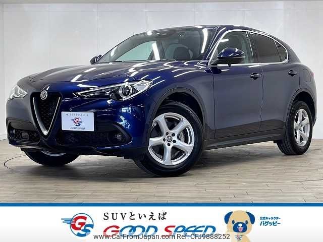 alfa-romeo stelvio 2019 -ALFA ROMEO--Alfa Romeo Stelvio 3DA-94922--ZARPAHGX3K7C47450---ALFA ROMEO--Alfa Romeo Stelvio 3DA-94922--ZARPAHGX3K7C47450- image 1