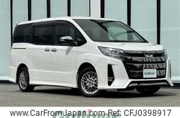 toyota noah 2021 -TOYOTA--Noah 6AA-ZWR80W--ZWR80-0521227---TOYOTA--Noah 6AA-ZWR80W--ZWR80-0521227-