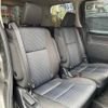 toyota voxy 2015 -TOYOTA--Voxy DBA-ZRR80W--ZRR80-0134987---TOYOTA--Voxy DBA-ZRR80W--ZRR80-0134987- image 9