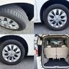 nissan serena 2020 -NISSAN--Serena 5AA-GC27--GC27-067022---NISSAN--Serena 5AA-GC27--GC27-067022- image 8