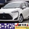 toyota sienta 2020 CFJ1822667 image 1